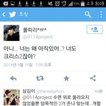 [EXO] 사생년들 <b>주어</b>없이 말하는거 존나싫다