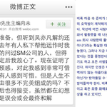 [EXO] 일년잔부터 탈퇴 준비했다는 증거 받아라