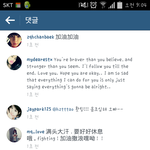 [EXO] 이년<b>보소</b>ㅋㅋㅋㅋㅋ