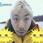 [EXO] <b>이상황</b>이
