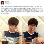 이름 때문에 <b>착각</b>한 가수