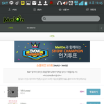 [EXO] 애들아 존나 기쁜소식 시발 잘햇어 애들아 