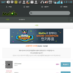 [EXO] <b>누가</b>햇는지 모르겟는데 존나 잘햇어 