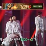 [EXO] 야 이번일 제대로 알고잇은애들