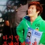 [EXO] <b>마스터</b>글보고 존나 소름돋았다 ㅋㅋㅋㅋㅋ