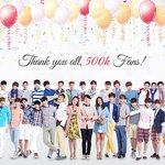 [EXO] 좃못생긴새끼 오징어네