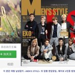 [exo] 크리스1년전부터 소송준비 증거