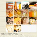 주말이에요~~ 동그리요리사주먹밥 햄<b>야채</b>볶음주먹밥으로 나들이가세요~~