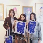 [크리스탈] 크리스탈이거고<b>화질</b>있는사람ㅠ