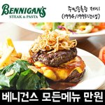 난 이제 더이상 소녀가 아니예요~