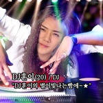[EXO] 처음엔 엓팬들 
