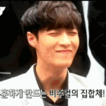 [EXO] 11명의 내가 사랑하는 가수들아 조금만 참아