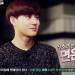 [EXO] 우리모두예쁜면은<b>상보</b>고기분풀자