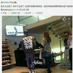 [EXO] <b>쇼핑</b>미친ㅋㅋㅋㅋㅋㅋㅋㅋㅋㅋㅋㅋㅋㅋㅋㅋㅋㅋㅋㅋㅋㅋㅋ