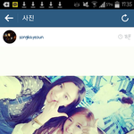 [EXO] <b>나나</b>랑송가연음중봤네ㅋㅋㅋㅋㅋ