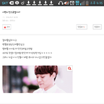 [EXO] 개공감