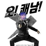 [EXO] 오세훈 <b>쾌남</b> 이것도 있음