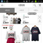 [댓글부탁] 중학교 <b>졸업</b>사진 코디좀 봐주세요