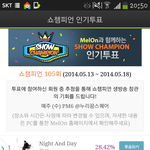 [EXO] <b>큰일</b>났떠ㅜㅜ