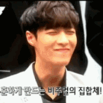 [EXO] 우이판 <b>최악</b>이다;;