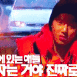[EXO] 자기의견하나도못내는멍청한인스티즈...