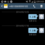 [EXO] 솜이들투펴나하자!!!!!!<b>어서</b>