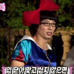 [EXO] 씨발 <b>슈주</b>도 한경나가고 중국활동다시시작