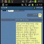 [콜로라도] 한국사 <b>수업</b>을 피하고 싶은 어느 여학생의 최후...