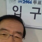 그는 누굴지<b>지하</b>였을까.jpg