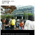 [EXO] 오늘 카이 <b>병원</b> 갔었어? <b>병원</b> 사진이 떴길래