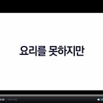 [내가한요리] [<b>블로그</b> 따라하기] 또띠아치즈피자