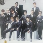 [EXO] 또 다른 포스터 둘기 삭제 완료