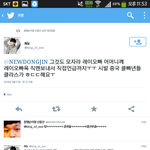 [EXO] 중국냔들 진짜 클라스봐 ㅎㄷㄷ