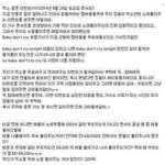 [EXO] 엑소를 위한  <b>중</b><b>콘</b>이벤트!'