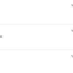 [EXO] 댓글보고 뿜어보기는 오랜만이다 ㅋㅋㅋㅋㅋㅋㅋㅋㅋㅋ