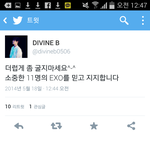 [EXO] 백현이여기홈마도11명<b>지지</b>ㅋㅋㅋㅋㅋㅋ