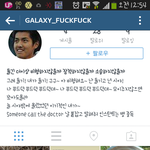 [EXO] 와 이분인스타ㅋㅋㅋㅋㅋ