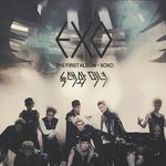 [EXO] <b>포토샵</b>의고수가되고싶다