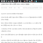 [EXO] <b>인티</b> 악개 클라스