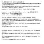 [EXO] 11명을 위한 <b>중콘</b> 이벤트 계획
