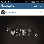 [EXO] ㅅㅂㅋㅋㅋ애기<b>사자</b>인스타봐ㅋㅋㅋ개사이다