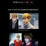 [크리스] 크리스<b>잠적</b>확실치않은증거