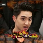 [EXO] 아직도 의문인건