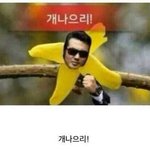 [EXO] 진작말하고싶었는데 세훈이랑 크리스