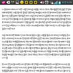 [EXO] 중국 현재 <b>상황</b> <b>정리</b>