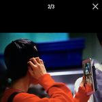 [exo] <b>백현</b> 이거뭐에요?