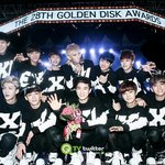 [EXO] ...ㅋㅋㅋㅋㅋㅋㄱ<b>발</b>그림 미안ㅋㅋㅋ