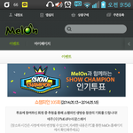 [EXO] 크리스 한국<b>입국</b>한댄다