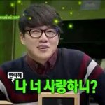 [EXO] 최애바뀐사람?