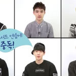 [EXO] 이거보니깐 더빡